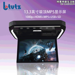 13.3英寸觸摸便攜顯示器內置，電腦/遊戲擴屏支持ps/swith/ns 歷史價格詳細信息