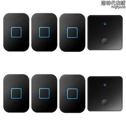 86型二開20A開關面板大功率雙斷電源空調熱水器燈曲英式大電流製~台便利 歷史價格詳細信息