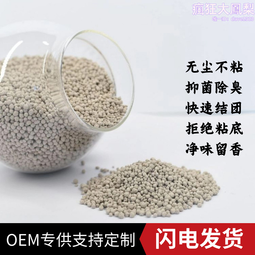 土壤溼度計檢測模塊 機器人 土壤溼度傳感器好品質  智能小車 歷史價格詳細信息