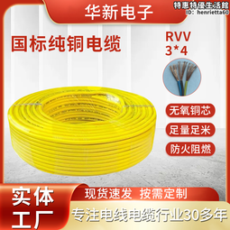 源源家童裝2023新款男童休閒褲夏季兒童短褲五分褲寶寶褲子男孩潮 歷史價格詳細信息