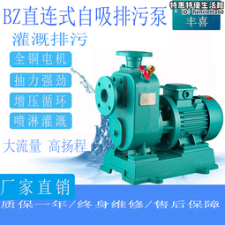 BZ-300 巨力工具 ZUPPER 卓普工具 充電式電動液壓鉗16-300mm2-雅怡尚品 歷史價格詳細信息