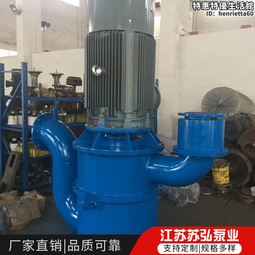 wfb自控自吸泵無密封無洩漏立式管道耐腐蝕多規格自吸泵 歷史價格詳細信息
