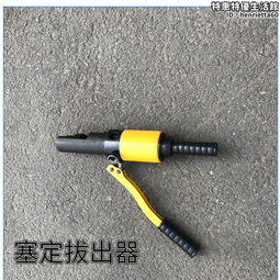 液壓取芯鑽機輕便型50米小型地質勘探鑽機 巖石取芯取樣鑽機 歷史價格詳細信息