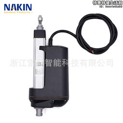 大噸位貨櫃側吊鉤12噸貨櫃吊運貨物運輸側吊鎖頭 吊索具 歷史價格詳細信息