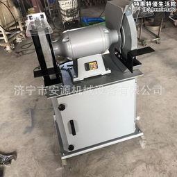 塵砂追憶(01+02)套書 / 尖端4711228586547 歷史價格詳細信息