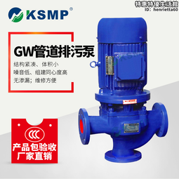 熱門推薦尼龍機頭料液壓鍘刀機 大棚膜油壓單缸裁切機品質保障 歷史價格詳細信息