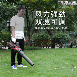 吹風機無線充電式鋰大功率不插電宿舍用學生電風吹小型可攜式 歷史價格詳細信息