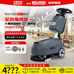 自走式手扶式拖拉機 旋耕機開溝機 康順果園耕地機 歷史價格詳細信息