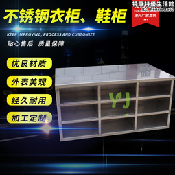 潔淨無塵實驗室 304不鏽鋼 三抽屜護欄器械護士急救推車 歷史價格詳細信息
