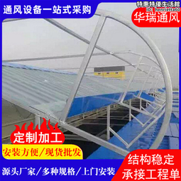 華瑞GUL15本安型礦井雷達液位計防爆液位傳感器不鏽鋼雷達物位計 歷史價格詳細信息