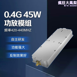 -8Ω  功率：400-600W  額定阻抗:8Ω  分頻點:600/4500Hz  產品尺寸:150mm X 90mm 歷史價格詳細信息