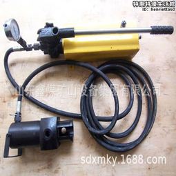 錨索測力計 MCZ-200型預應力錨索安裝用測力計 10T礦用錨杆測力計 歷史價格詳細信息