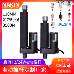 電工作業電線升降抱杆帶電絕緣導線1.3M中項抱杆高空線纜固定杆 歷史價格詳細信息