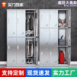 不鏽鋼四工位環保拋光機 多工位四組圓管拋光機 管材外圓拋光機 歷史價格詳細信息