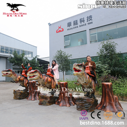 電動恐龍霸王龍模型公仔玩具走路聲光玩具聲光效果 641057(生日禮物 聖誕節)【小品館】 歷史價格詳細信息