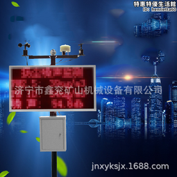 AES Were Always Here T-Shirt M號 (已售出) 歷史價格詳細信息