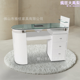 玻璃臺面按壓式桌面垂直升降器 沙發扶手茶几邊幾360度旋轉器五金 歷史價格詳細信息