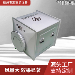 吸收塔 不鏽鋼材質 按圖紙製作   酸霧淨化 工業廢氣處理設備 歷史價格詳細信息