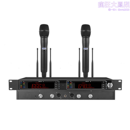 家用K歌專業無線話筒U段一拖二家庭ktv卡拉OK會議主持麥克風套裝 歷史價格詳細信息