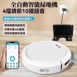 洗脫拖升級加大雙槽平板拖把(紅) 加贈寶柔地板清潔劑 歷史價格詳細信息