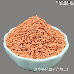 煅燒硅藻土汙水處理吸附脫色過濾工業級煅燒硅藻土價格 歷史價格詳細信息