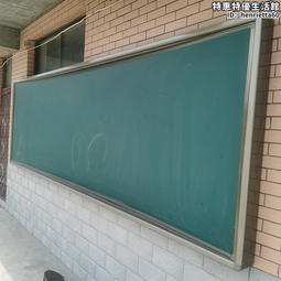 教學用CS大張腊光色紙 彩色卡紙 摺紙勞作剪貼 DM廣告設計 文創卡片用紙 簡報封面紙 多色｜史泰博EZ購 歷史價格詳細信息