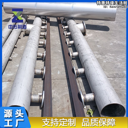 噴淋降溫除塵各種型號車間噴淋 送貨上門圍擋噴淋 塔吊噴淋價格 歷史價格詳細信息