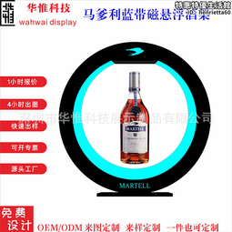 磁吸懸浮馬桶刷組 歷史價格詳細信息