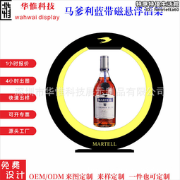 磁吸懸浮馬桶刷組 歷史價格詳細信息