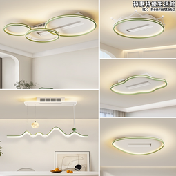 雙風輪無葉電扇燈簡約創意圓形臥室吸頂燈全光譜護眼全屋組合燈具 歷史價格詳細信息