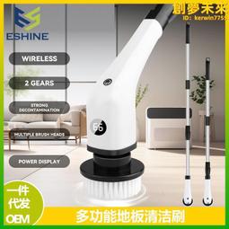 電動拖把 家用電動打蠟機 無線拖把 拖地清掃機 手持式自動車用地板瓷磚抛光機 歷史價格詳細信息