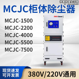 打磨除塵櫃工作檯 拋光打磨除塵器一體機 乾式脈衝濾筒打磨集塵箱 歷史價格詳細信息