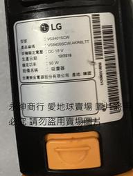 二手  韓國 FILA 運動後背包 書包 電腦包 (白色) 特價出清 歷史價格詳細信息