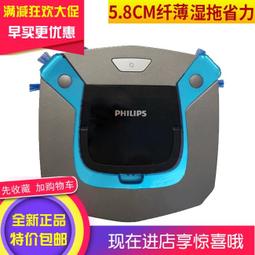 超纖薄皮套 紅米note3 紅米note 3 支架 站立 防摔 超薄 皮套 保護套 手機套 保護殼 皮套 原廠 同款 歷史價格詳細信息