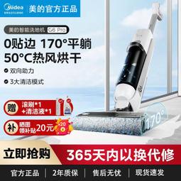 【除菌大師】38W紫外線滅菌燈 臭氧+UVC 雙效消毒燈(可三段定時/附遙控器) 歷史價格詳細信息