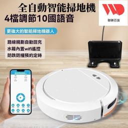 洗脫拖升級加大雙槽平板拖把(紅) 加贈寶柔地板清潔劑 歷史價格詳細信息