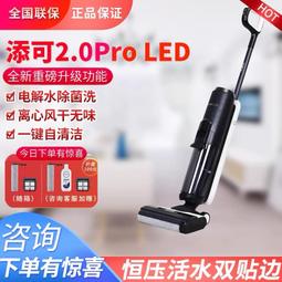 萬好智能迷你電子鍋1-2-3人電飯鍋小型1.6l-2升電飯鍋多 歷史價格詳細信息