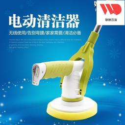 [廠商直銷]充電款無線吸塵器 乾濕兩用 車家雙用 多功能吸塵器 汽車吸塵器 車用吸塵器 歷史價格詳細信息