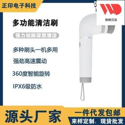 清潔刷神器手電鉆打磨機電動帶柄不銹鋼絲刷金屬拋光除銹鐵銹【雅怡尚品】 歷史價格詳細信息