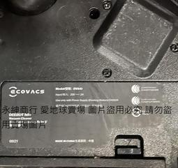 【有狀況品】 少見 絕版 電玩遊戲 日版 TAITO限定景品 NHK卡通 螞蟻 咬屁屁蟲 媽媽 娃娃 吊飾 小娃 咬屁蟲 歷史價格詳細信息