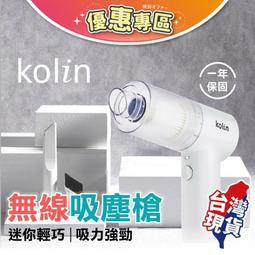 ✓【追殺比爾2愛的大逃殺、致命人脈、懸疑對戰、神鬼戰將、戰雲密佈】五合一│DVD│4711173072867 歷史價格詳細信息