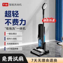 【現貨免運】洗車神器全自動旋轉刷家用擦車用通水洗車的軟毛刷子可攜式圓刷拖把 歷史價格詳細信息