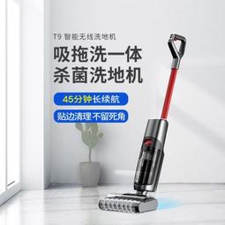 2023新款語音足浴盆全自動電動按摩洗腳盆家用加熱恆溫高深桶 歷史價格詳細信息