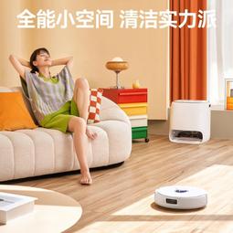 家用超大吸力全屋清潔床上強力除蟎大功率手持洗拖地all 歷史價格詳細信息