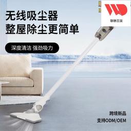 多功能USB無線手持噴霧消毒槍(買一送一共2入)防疫超值組 歷史價格詳細信息