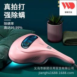 家用手持883脫毛儀女士全身腋下無痛剃毛器卡盒小包裝 歷史價格詳細信息