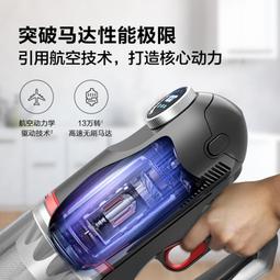 【現貨】無線大吸力吸毛器車載 手持吸吹一體 車用無刷 歷史價格詳細信息
