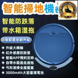 遠程操控就是爽美規wifi遠程智能開關插座獨立分控usb充電 歷史價格詳細信息