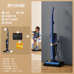全自動溼拖all家用無線小型手持式大吸力功率吸塵除塵蟎 歷史價格詳細信息