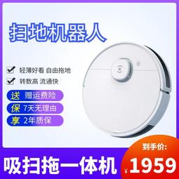 【迷你款】拖地神器 懶人拖把 不鏽鋼旋轉拖把 乾濕兩用 歷史價格詳細信息